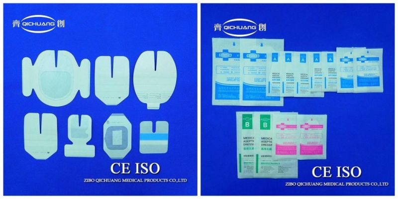 Medical Sterile Waterproof Transparent Film Dressing