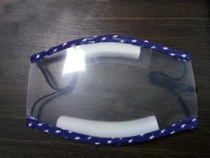 Deaf-Mute Transparent Special Face Mask