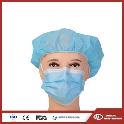 Flat Elastic Ear-Loop Disposable 3 Ply Medical Face Mask with Nose Clip