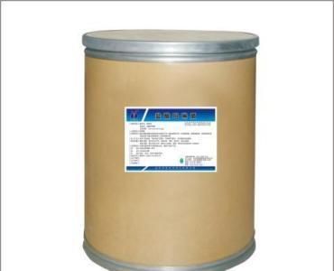 99% API Tianeptine Sodium Best Quality Sterile