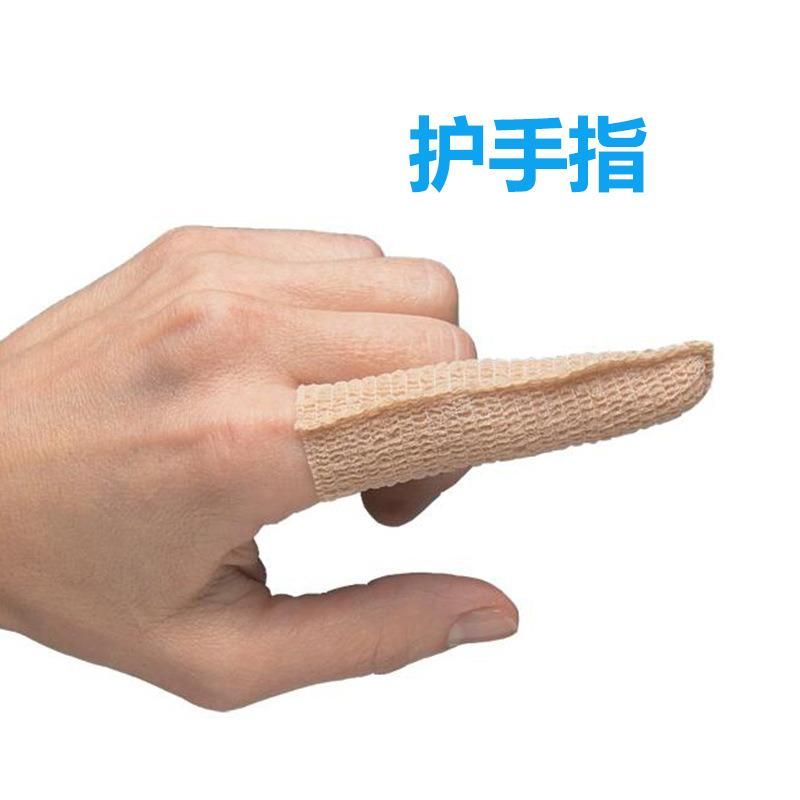 Sports Finger Guard Cohesive Bandage Finger Tape