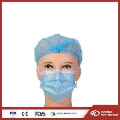 New Design Flat Elastic Ear Loop Non-Woven Fabric 3 Ply Disposable Face Mask