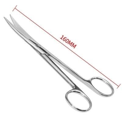 Medical Curved Tip Stainless Steel Surgical Tissue Removal Scissors