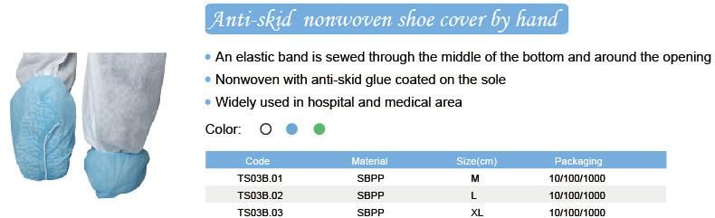 Safety Disposable Nonwoven Medical Shoe Cover, PP Anti Slip Shoe Cover