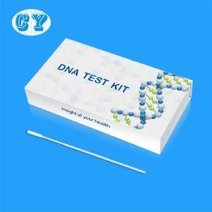 Hot Sale FDA Certificated Home DNA Test Kit