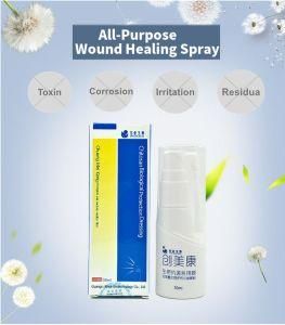 Hot Sale All Purpose Chitosan Medical Liquid Wound Protective Dressing Spray