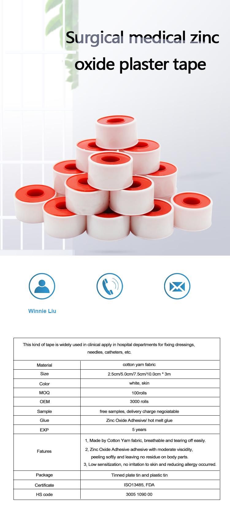 Surgical Medical Zinc Oxide Plaster Tape