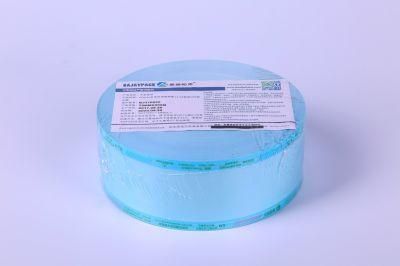 Most Popular Disposable Heat Seal Sterilization Reel