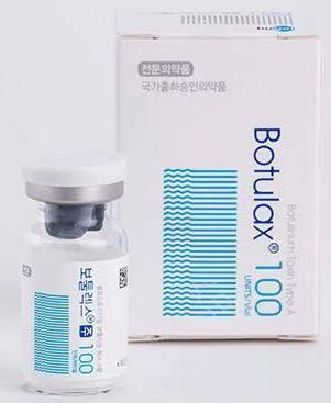 Hot Selling Korea Botulax Meditoxin Nabota Innotox Rentox Bienox Finetox 50units 100units for Anti Wrinkles