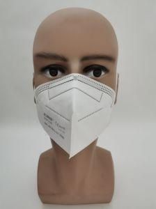 Folding Protective Face Mask