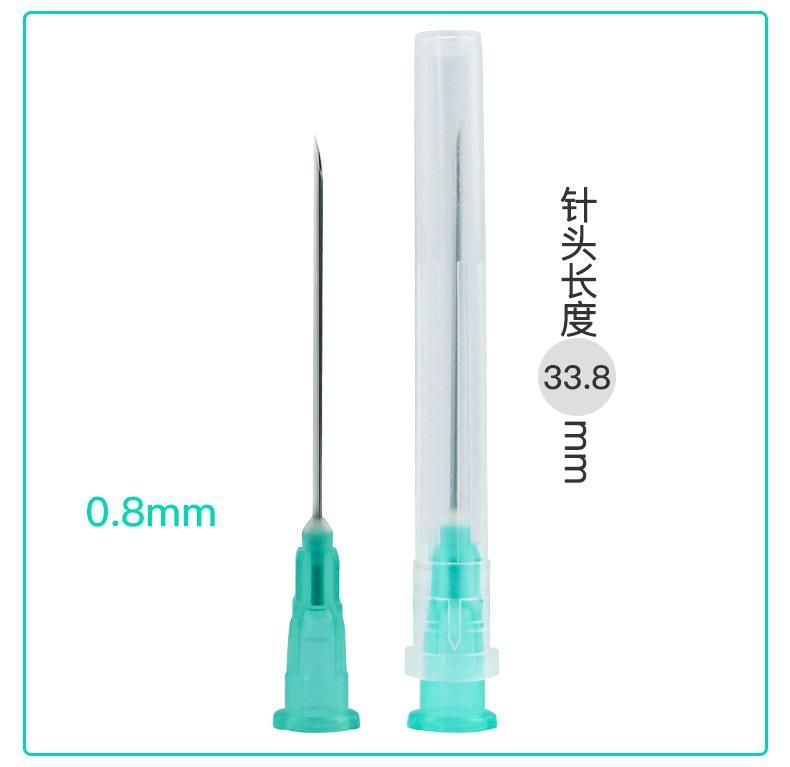 Disposable Medical Sterile Injection Needle 0.8mm*33.8mm Medical Syringe Needle Needle Device