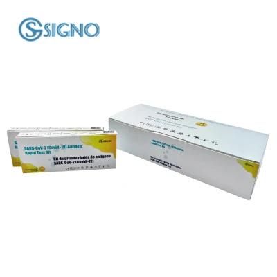 Antibody Diagnos Test Kit Diagnostic Test Rapid Test Kit CE Test Kit