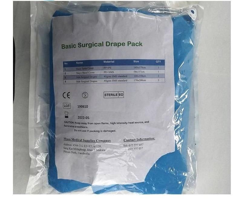 Disposable Sterile Hospital Universal General Medical Drape Basic Surgical Pack