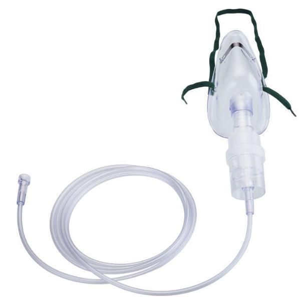 High Quality Medical PVC Nebulizer Mask with Oxygen Tube