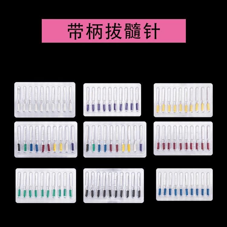 Washing Needlenerve Needlepulmonary Extraction Needles for Hands with Handles, Smooth Needles, Dentalhandled Pulp Removal Needle