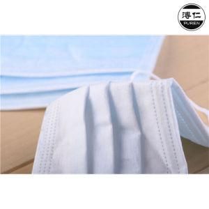 Soft Surgical Mask for Surgical Protection