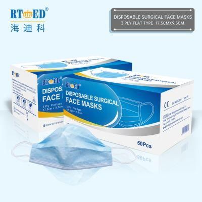 Rtmed Haidike Disposable Medical 3-Ply Surgical Mask