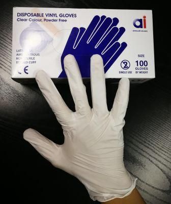 CD Album Extendam Enim Hospitalis Digitabulum IV / Hospitii Ab / Cibus Service-White Strench Vinyl Exam Glove