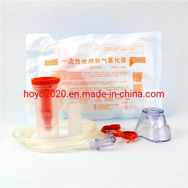 Compressor Nebulizer with Mask Oxygen Mask Set for Nebulizer