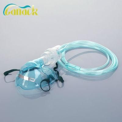 Disposable Medical Oxygen Mask with Reservoir Bag