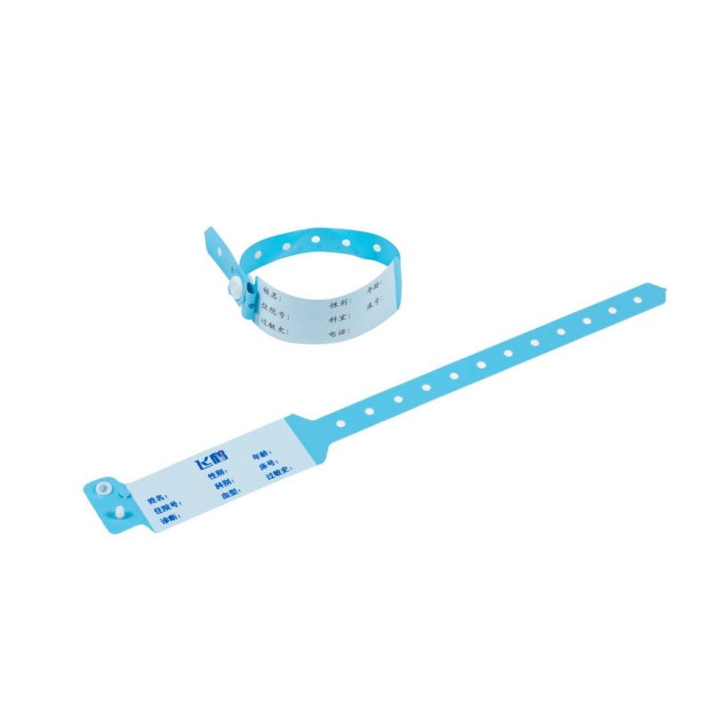 Disposable Hospital Written on PVC Adult ID Wristbands