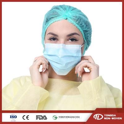 Disposable Medical Surgical Face Mask Medical Face Mask with Ce