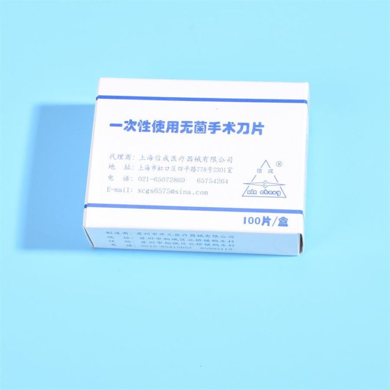 Disposablemedical Oral Beauty Sterile Blade Individually Packaged Surgical Blade