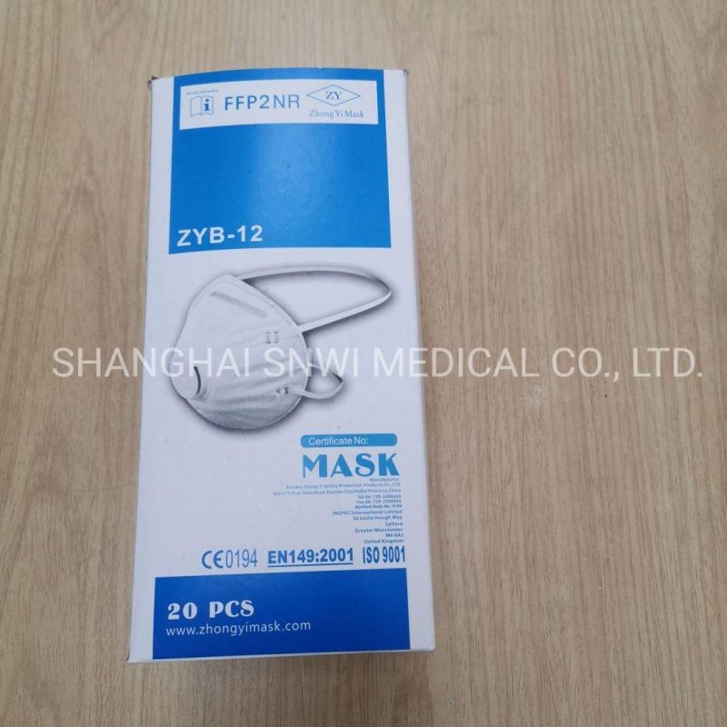 Biodegradable Anti Smog Pm 2.5 Medical Disposable Dust Face Mask