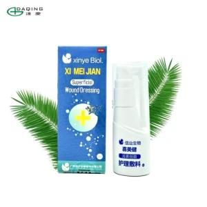 Best Quality External Medical Disinfectant Fast Healing Wound Spray