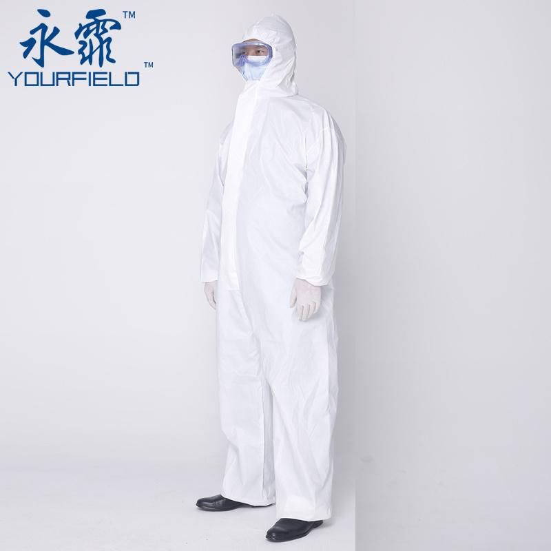 Yourfield Jumpsuit Disposable Isolation Suit Clothing