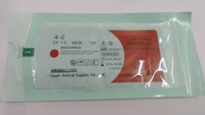 Undyed Rapid Pgla Surgical Sutures