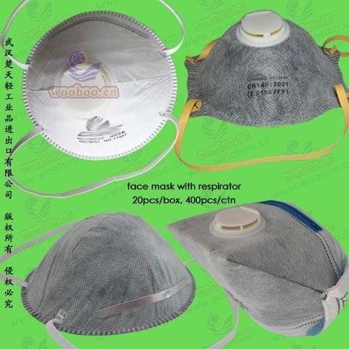 Dust Respirator