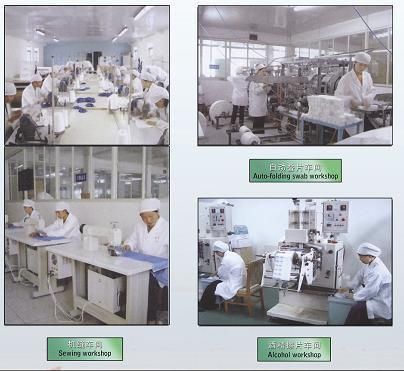 Disposable Non Adherent Pad Absorbent Pad Trauma Pad Non Woven Pad Wound Pad Not Stick to Wound