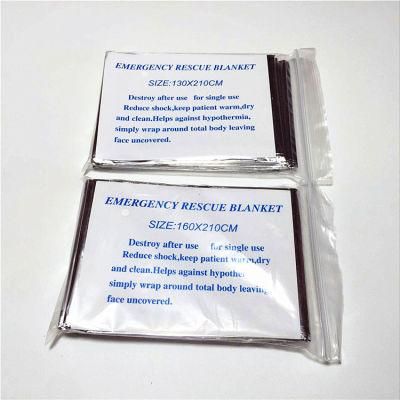 Camping Emergency Mylar Blanket Outdoor Rescue Space Foil Survival Blanket