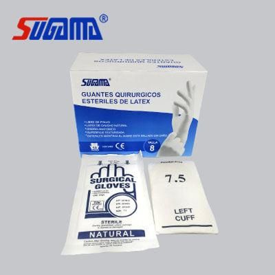 Disposable Sterile Medical Latex Surgical Gloves