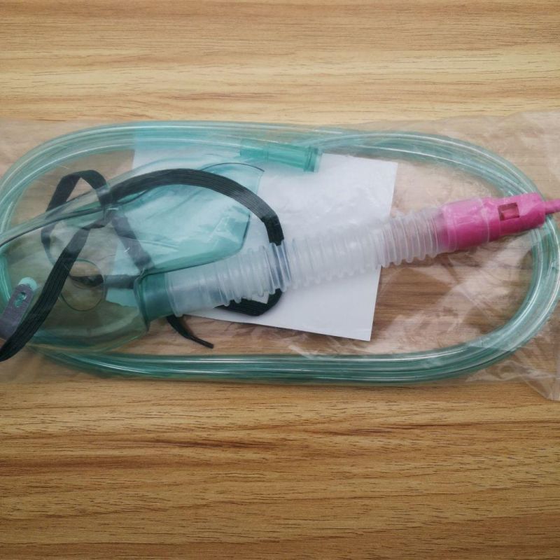 Disposable Medical Supply Adult Oxygen Mask with Reservoir Bag Non-Rebreather Oxygen Mask