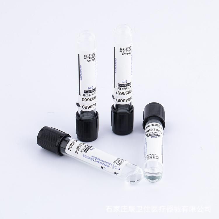 Single Use Vacuum Blood Collection Tube Glass Sodium Citrate 1: 4 2ml Vacuum Blood Collection Tube