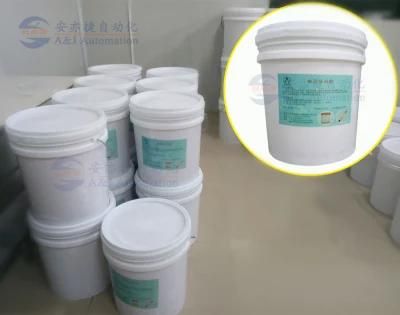 Radiation Resistant Serum Gel Material For Vacuum Tube