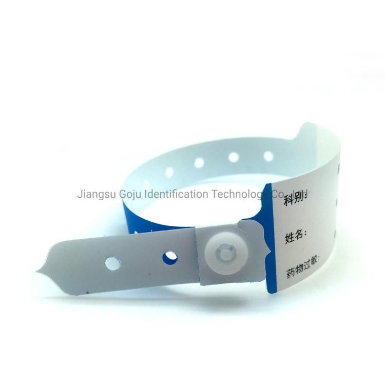 Waterproof Custom One Time Use Plastic Medical ID Band for Hospital