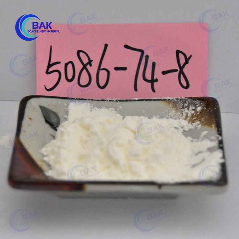 Tetramisole HCl Powder CAS 5086-74-8 on Sale