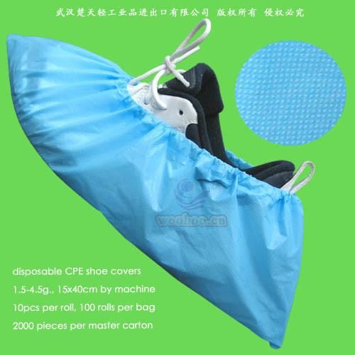 Disposable PE Shoe Cover