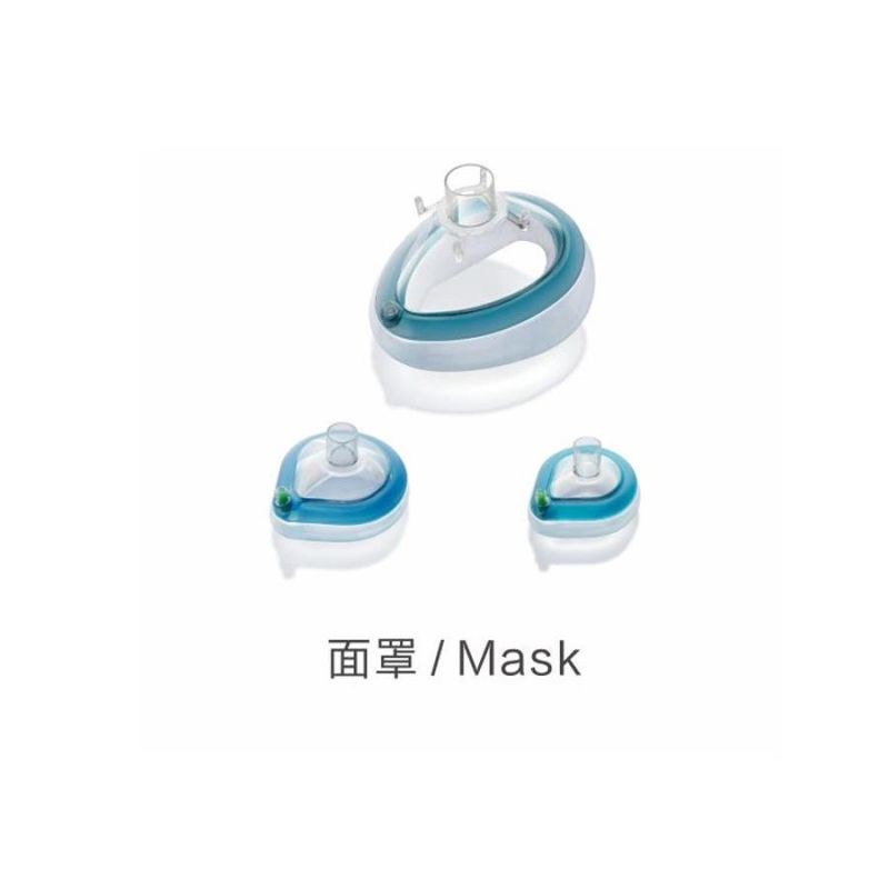 Anesthesia Mask for Anesthetization and Airway Management with CE/ISO13485 Certification