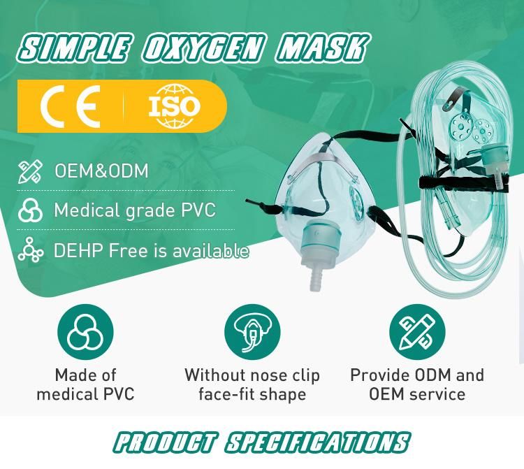 CE ISO Medical Grade PVC Simple Disposable Medical Oxygen Mask