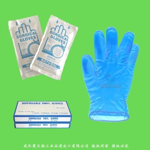 Disposable Food Industry PVC Gloves