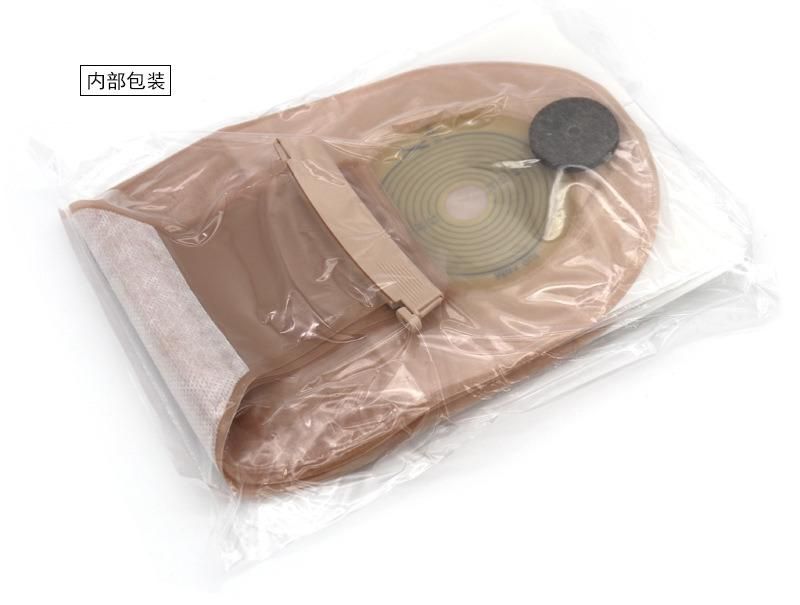 One-Piece Ostomy Stool Bag 1103 Activated Carbon to Remove Odor, Large Chassis Open Anorectal Bag Wholesale