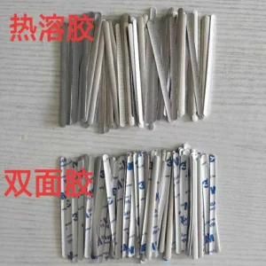 Anti Slip Nose Clip, Aluminum Strips Clip Bridge Aluminium Nose Clip for Kn95 N95 Mask