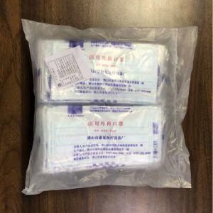 3 Ply Dental Medical Procedure Non-Woven Disposable Surgical Medical Face Masks