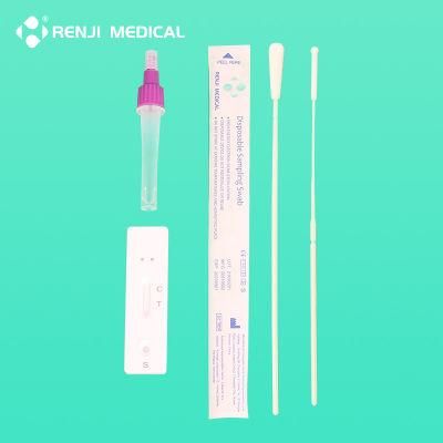 Nasal/Nasopharyngeal/Oropharyngeal/Orayl Swab Saliva Medical Antigen Rapid Test Kit Antigen Test Kit