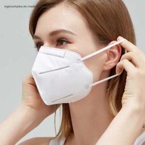 Portable Respirator FFP2 KN95 Filter Mask with 5 Ply Non Woven