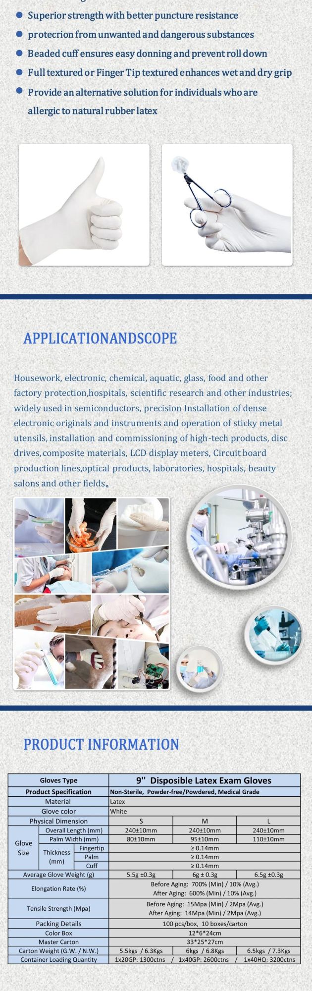 Disposable Non Sterile Latex Gloves Powder Free Food Nitrile Gloves Disposable Medical Examation Latex Gloves, CE FDA Certificate Protective Gloves